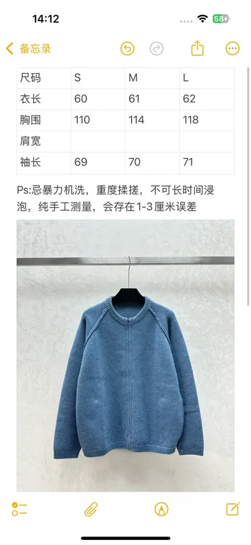 Dior Oversize Crewneck Zip-Up Cardigan in Blue